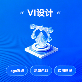 万江区品牌策划批发